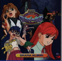 Quizなないろdreams虹色町の奇跡 ドラマアルバム 川村万梨阿 Cd 楽天ブックス