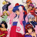 「サクラ大戦」新・歌謡全集