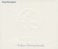 楽天ブックス thセンチュリーズ ベスト 東京ディズニーランド Disneyzone ディズニー Cd
