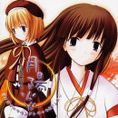 月陽炎〜つきかげろう〜オリジナルサウンドトラック＆アレンジ