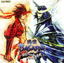 戦国BASARA 〜宿命! 川中島の合戦〜 ドラマCD