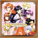 サクラ大戦歌謡ショウ メモリアルソングス