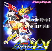 楽天ブックス ビートルパワー Pinky Piglets Cd