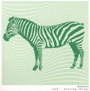 アンド…ヒアリング・シングス