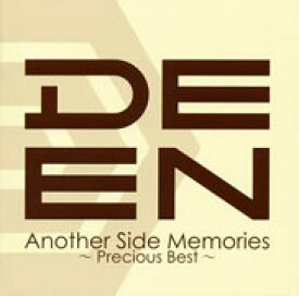Another Side Memories ～Precious Best～（2CD） [ DEEN ]