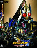 仮面ライダー剣 MISSING ACE(劇場版)
