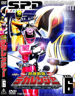 ��������ǥ���󥸥㡼 VOL.6