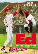 モンキー・リーグ/史上最強のルーキー登場