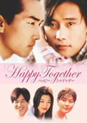 楽天ブックス: 結婚しよう!～Let 
