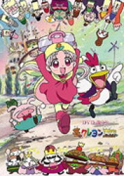 楽天ブックス: 【楽天ブックス限定先着特典】夢のクレヨン王国Blu-ray 