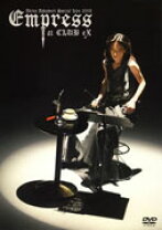 楽天市場】中森明菜 歌姫 Complete Box Empressの通販