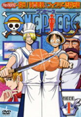 ONE PIECE ワンピース セブンスシーズン 脱出!海軍要塞&フォクシー海賊団篇 PIECE.1