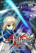 Fate/stay night 3