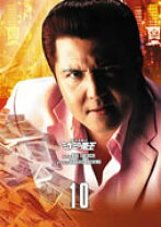楽天市場】ミナミの帝王 60th complete dvd boxの通販