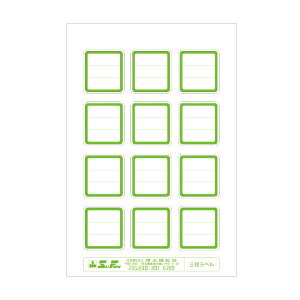 i2411-0351jʕ SAIFUKU Oix nKLTCY10V[g(120jᑐ }px }ٗpV[ CNWFbg^[U[v^[Ή p } 
