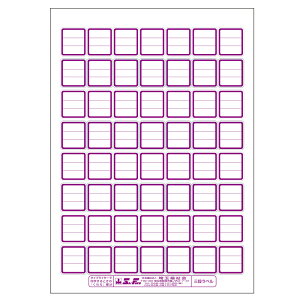 i2411-1504jʕ SAIFUKU x B5Ki 3ixi1V[g56tj  10V[g }px }ٗpV[ CNWFbg^[U[v^[Ή p } 