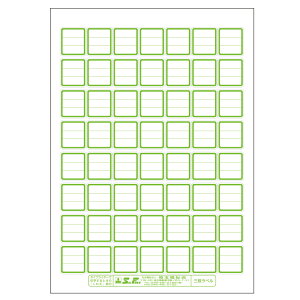 i2411-1511jʕ SAIFUKU x B5Ki 3ixi1V[g56tj ᑐ 10V[g }px }ٗpV[ CNWFbg^[U[v^[Ή p } 