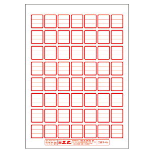 i2411-1601jʕ SAIFUKU x B5Ki 3ixi1V[g56tj  30V[g }px }ٗpV[ CNWFbg^[U[v^[Ή p } 
