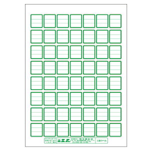 i2411-1602jʕ SAIFUKU x B5Ki 3ixi1V[g56tj  30V[g }px }ٗpV[ CNWFbg^[U[v^[Ή p } 