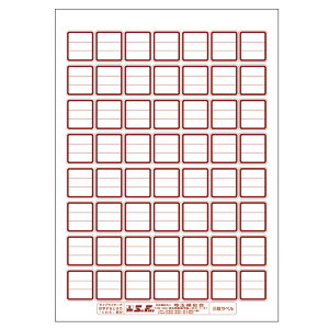 i2411-1609jʕ SAIFUKU x B5Ki 3ixi1V[g56tj  30V[g }px }ٗpV[ CNWFbg^[U[v^[Ή p } 