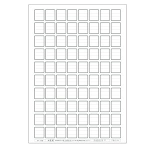 i2411-2508jʕ SAIFUKU x A4Ki 3ixi1V[g80tj ˂ 10V[g }px }ٗpV[ CNWFbg^[U[v^[Ή p } 