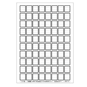 i2411-2510jʕ SAIFUKU x A4Ki 3ixi1V[g80tj  10V[g }px }ٗpV[ CNWFbg^[U[v^[Ή p } 
