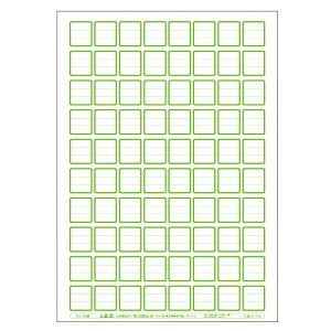 i2411-2511jʕ SAIFUKU x A4Ki 3ixi1V[g80tj ᑐ 10V[g }px }ٗpV[ CNWFbg^[U[v^[Ή p } 