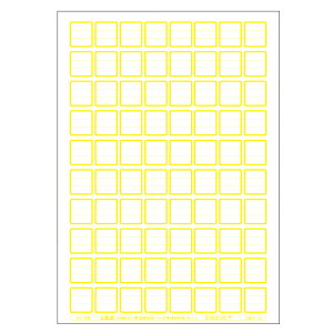 i2411-2606jʕ SAIFUKU x A4Ki 3ixi1V[g80tj  30V[g }px }ٗpV[ CNWFbg^[U[v^[Ή p } 