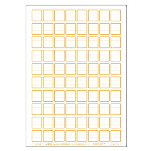 i2411-2607jʕ SAIFUKU x A4Ki 3ixi1V[g80tj  30V[g }px }ٗpV[ CNWFbg^[U[v^[Ή p } 