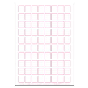 i2411-2612jʕ SAIFUKU x A4Ki 3ixi1V[g80tj  30V[g }px }ٗpV[ CNWFbg^[U[v^[Ή p } 