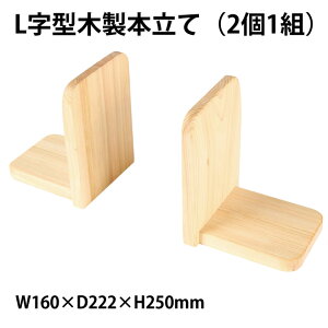 i6005-4416jL^ؐ{i21gj{ ubNX^h d {Œp Ɨp ׂ~ߕt fBXvC { G  ubNGh  CeA fXN wK