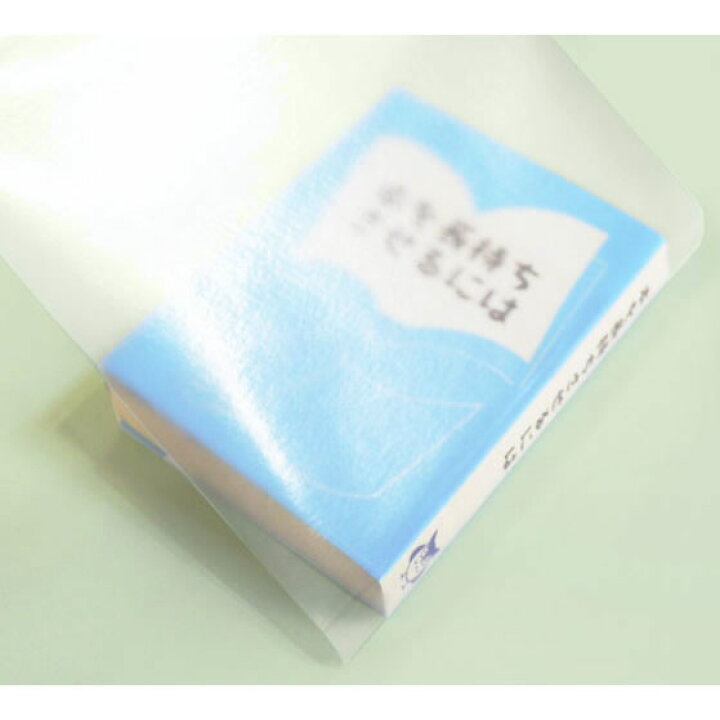 楽天市場 2100 3921 業務用 カット済 ブックコートフィルム Es 新書サイズ 21cm 28cm 平判 100枚 ピッチン ブッカー ブックフィルム 粘着剤付 透明フィルムシート カット済フィルム 埼玉福祉会 ブックカバージェイピー楽天市場店 楽天市場 2100 3921 業務用 カット済 ブックコートフィルム Es 新書サイズ 21cm 28cm 平判 100枚 ピッチン ブッカー ブックフィルム 粘着剤付 透明フィルムシート カット済フィルム 埼玉福祉会 ブックカバージェイピー楽天市場店
