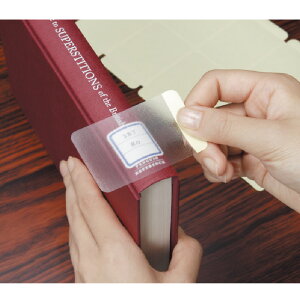 i2100-6001j[J[ [J[ SAIFUKU C[W[L[p[ 40×65mm 100V[gix1000j }p Ɩp Jo[V[ V[ یV[ [J[ SAIFUKU