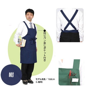 i6709-0217jIWiECu[Gv wX^ J[FiSFV[g75cmj |Pbgt XbgȂ VvGv [NGv }كGv X^btp dp V