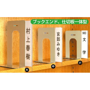 i9801-2182jSAIFUKU dؔtubNGh  W190×D175×H212mm O[ eEA5p ʕ