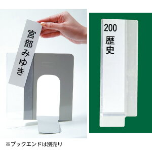 i6001-0124jSAIFUKU dؔ̂ iH192mm) ʃe[vt ʕ