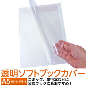 楽天市場 将棋 本 日用品雑貨 文房具 手芸 の通販