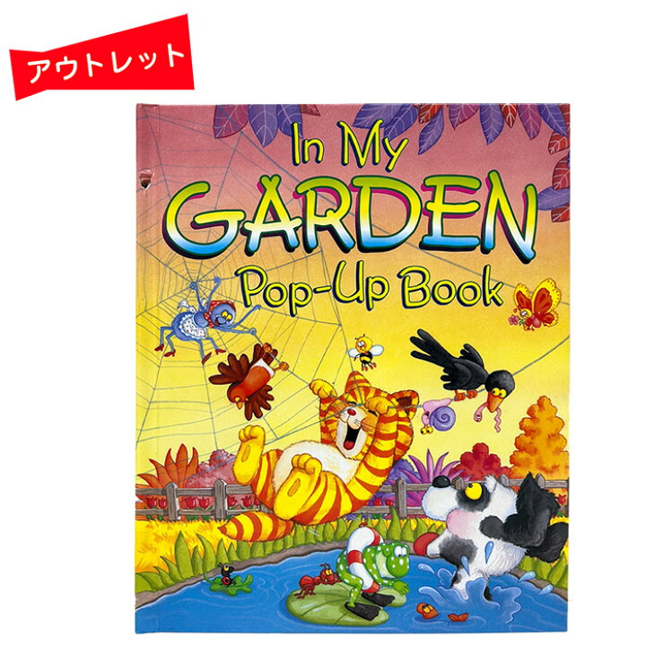 楽天市場】（9901-9036）☆アウトレット☆表紙に穴あり☆洋書・しかけ 