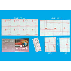 i2100-0604jCDу^CgtB1pi100j124×84 F1Zbg