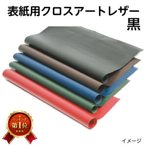 i2601-2031j\pNXA[gU[  F1 {pi { {̏C CUp {ObY