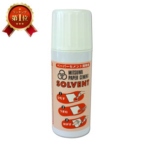 i3907-9001j\xg 50ml F1{ y[p[Zgnt ~c