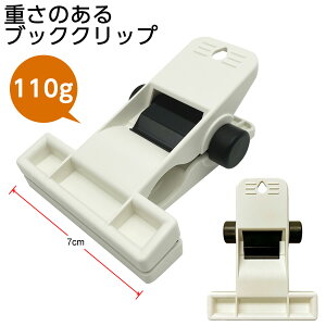 i4201-0009jubNNbv2 wbhRpNgTCY 70mm F1 dF110g {̏d d  {߂Ȃ   ͂ނ   yp Vs{p Ql 