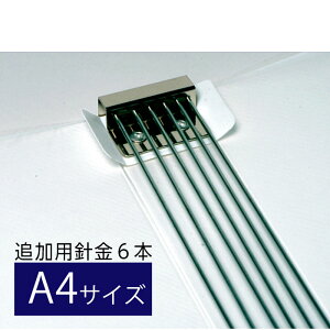 i4546-1016j}KWt@C A4 ǉpji6{j F1Zbg C[