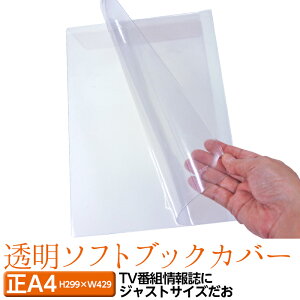  ubNJo[ [\tg] A4 A4 A4 A4  1 GJo[ A4TCY {prj[Jo[ \tgJo[ rj[ubNJo[ t@CJo[ NAJo[ Jo[ G