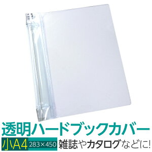 (4546-2056)GJo[ [n[h] ()A4TCY {prj[Jo[ 1 n[hJo[ Jo[ t@CJo[ Ɩp {Jo[ @ߏW