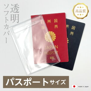 (4546-9005jrj[Jo[ [\tg] pX|[gTCY {prj[Jo[  1 \tgJo[ {Jo[ t@CJo[ NAJo[ ubNJ[hz_[ Jo[ u