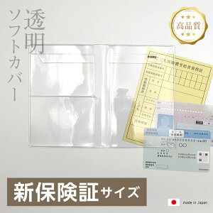 (4546-9007jrj[Jo[ [\tg] Vی؃TCY {prj[Jo[  1 \tgJo[ {Jo[ t@CJo[ NAJo[ ubNJ[hz_[ Jo[ ub