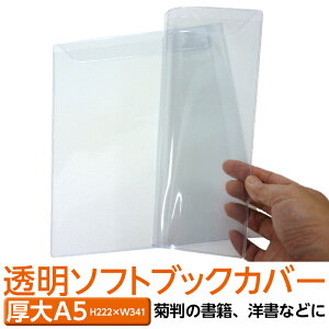  ubNJo[ [\tg] B6 lZ A5 A5 A5  1R~bN Ps{TCY {prj[Jo[ \tgJo[ rj[ubNJo[ Ps{Jo[ NAJo[ GJo[ 