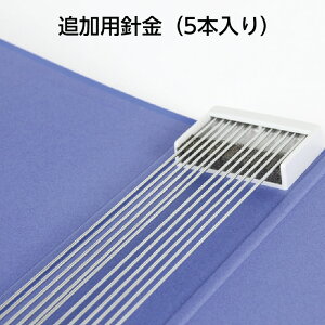 i4547-0311j}KWt@C12pA4p ǉpji5{j F1Zbg ۑ