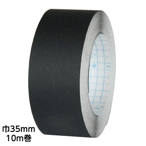i4547-0901j{e[v z^Cv 35mm 10m  F1 쐬 W R { {̏C CUp {ObY